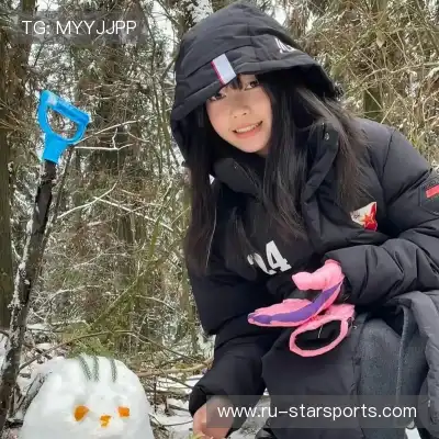 纪李娉